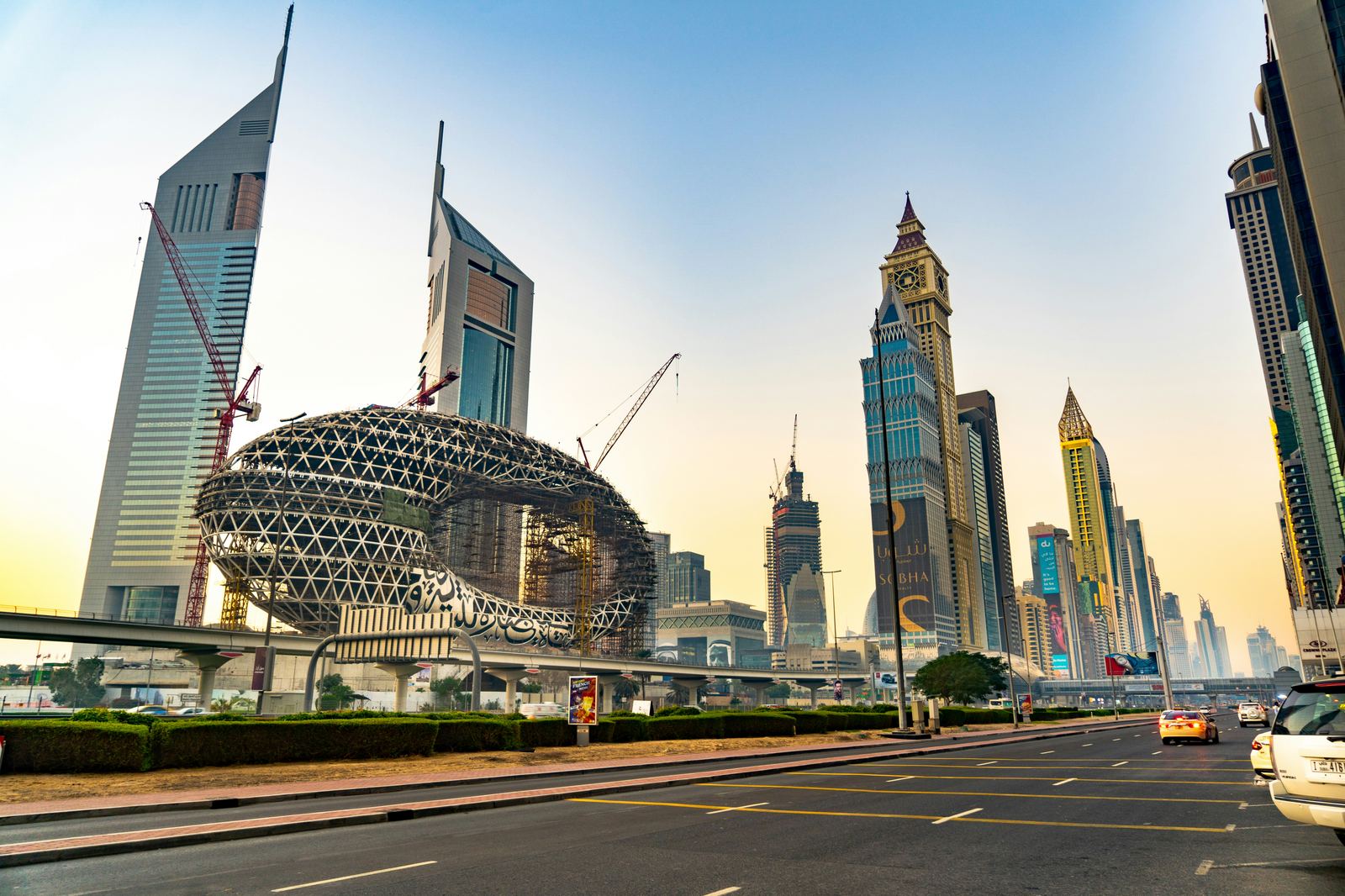 Downtown Dubai skyline